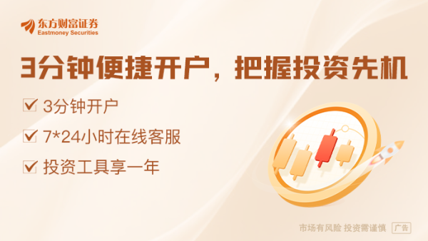 盈股网在线 前阿里“大牛”掌舵 中国移动AI眼镜背后神秘厂商搅局“百镜大战”