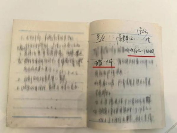 聚赢盘 杭州水库发现一具尸体，34年前的命案破了！抓获现场曝光