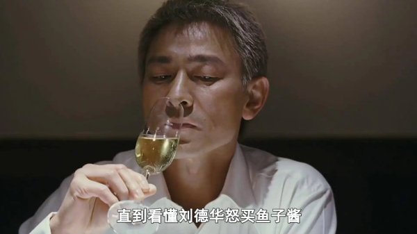 富源优配 下嫁如吃屎，上嫁如吞针
