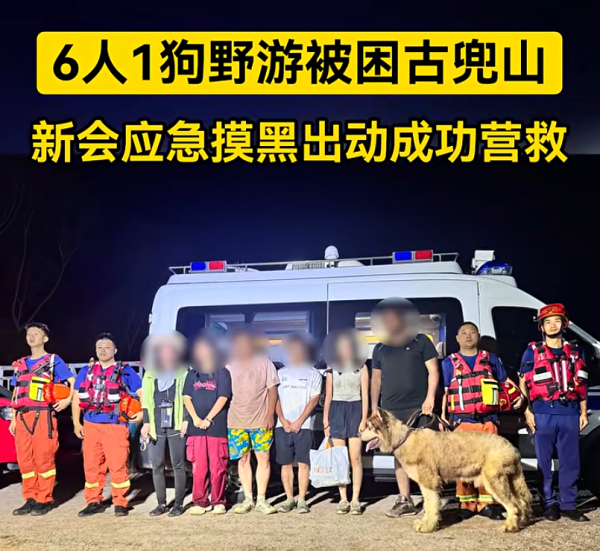 国信配资 违规擅闯，罚款！处罚决定→