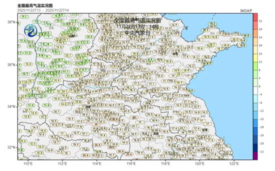 股策略 说好的降温呢？小雪节气不冷反升温 多地开启“乱穿衣”模式