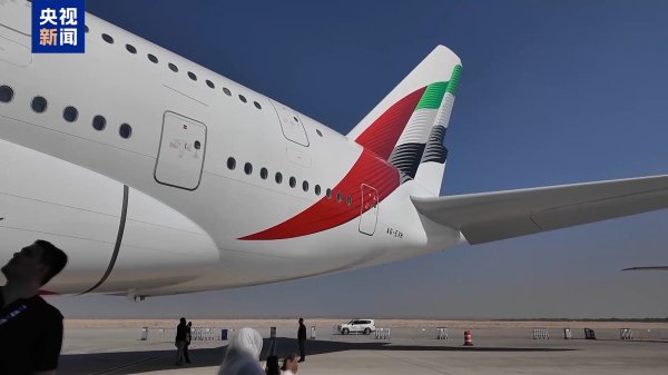 非常谋略 2025年迪拜航展闭幕 多方签署大单